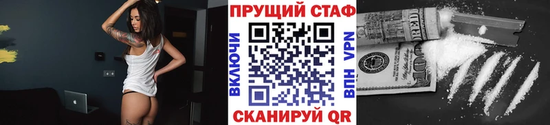 Магазины продажи наркотиков Дюртюли Кокаин  МЕФ  Гашиш  Бошки Шишки 