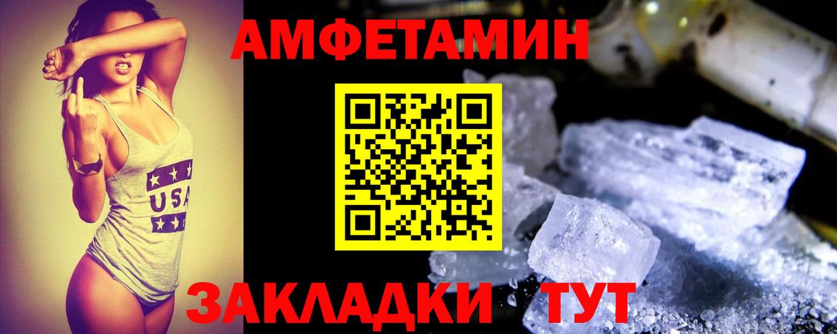 Amphetamine 98%  АМФЕТАМИН  Дюртюли 