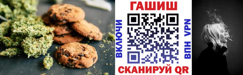 где можно купить   Дюртюли  OMG ссылка  Cannafood конопля 