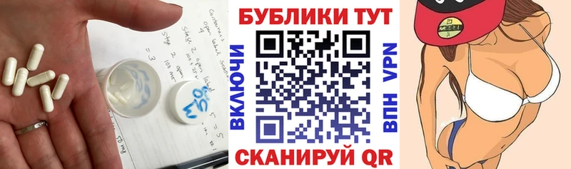 ЭКСТАЗИ XTC  Дюртюли 