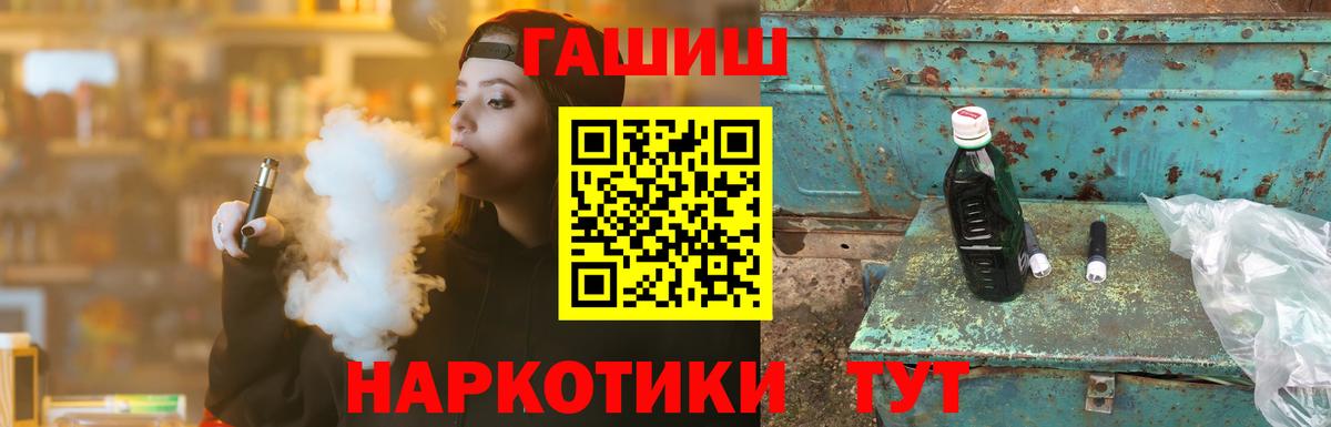 Гашиш  наркотики  Гашиш убойный  ГАШИШ AMNESIA HAZE  Дюртюли 