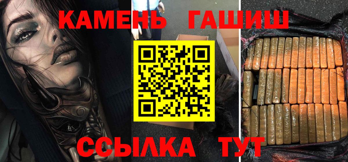 Дюртюли  МЕТ  Вейп ТГК  Вход с VPN  Гашиш  Купить наркотики цена  Мефедрон кристаллы  Марихуана  Cocaine 