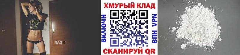 Героин герыч блэк спрут ссылка Дюртюли