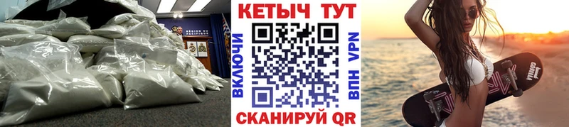 Кетамин VHQ Дюртюли