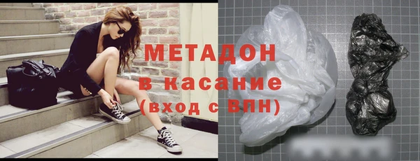 кокаин Мегион