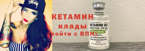 МДМА Майский