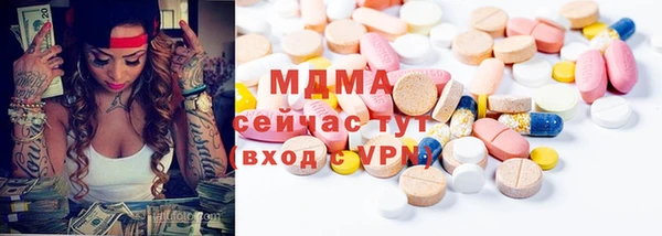 кокаин Мегион