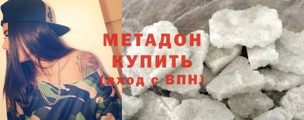 кокаин Мегион