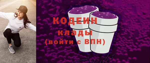 кокаин Медвежьегорск