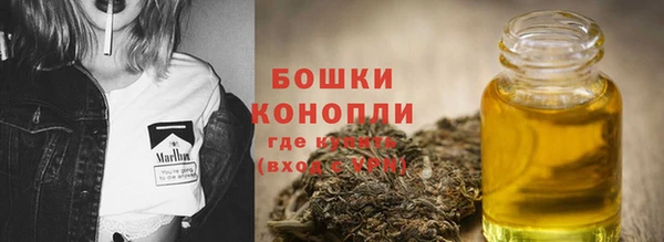 кокаин Медвежьегорск