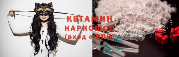 кокаин Медвежьегорск