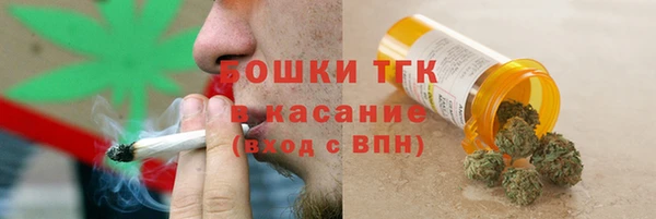 кокаин Мегион