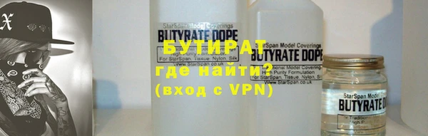 кокаин Медвежьегорск