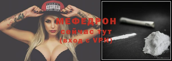 кокаин Медвежьегорск
