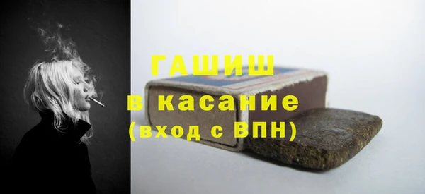 кокаин Медвежьегорск