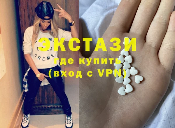 кокаин Мегион