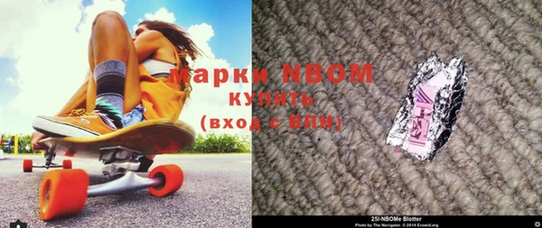 кокаин Медвежьегорск