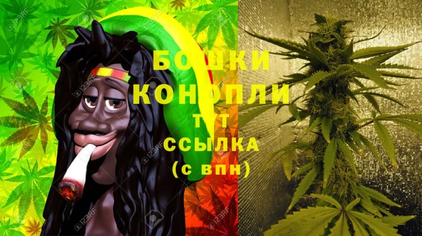 кокаин Медвежьегорск