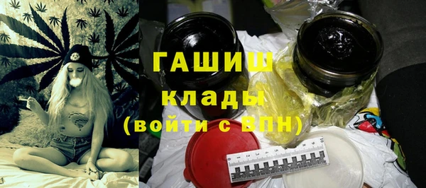 кокаин Медвежьегорск