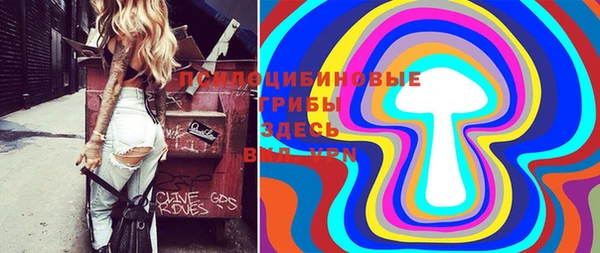 кокаин Мегион