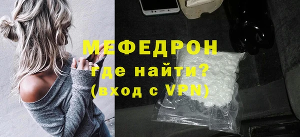 кокаин Медвежьегорск