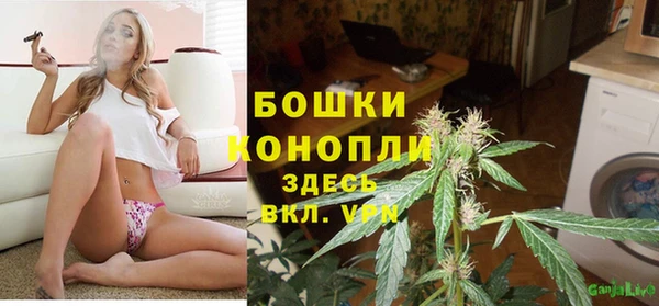 кокаин Мегион