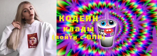 прущая мука Алагир