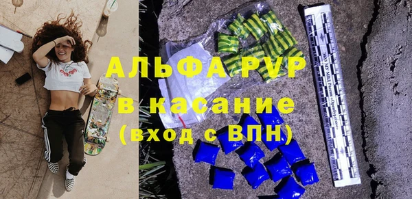 кокаин Мегион