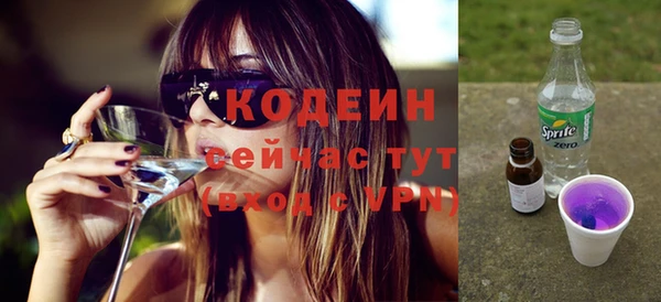 кокаин Медвежьегорск