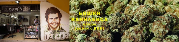 кокаин Медвежьегорск