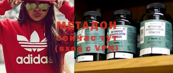 первитин Медногорск