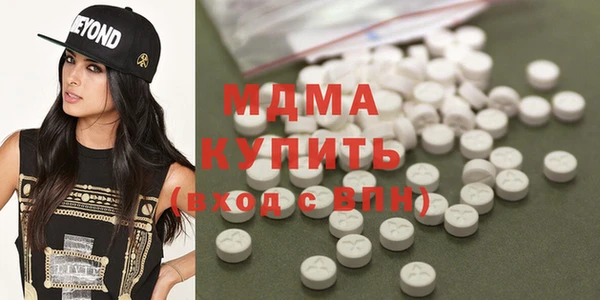 кокаин Медвежьегорск