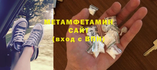 кокаин Медвежьегорск