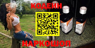 мефедрон мука Кандалакша