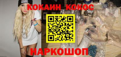 мет Балаково