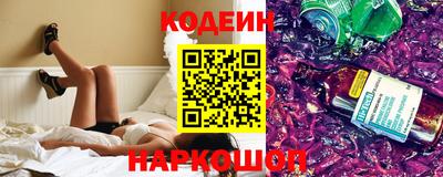 мескалин Канаш