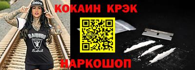 индика Камышлов