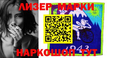 мет Балаково