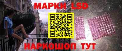 мескалин Канаш