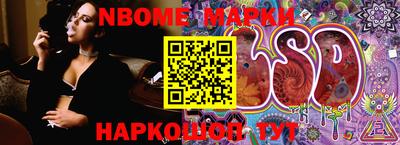 мефедрон мука Кандалакша