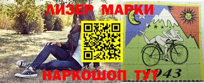мескалин Канаш
