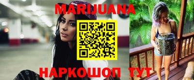 мескалин Канаш