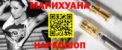 мескалин Канаш