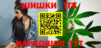 мескалин Канаш