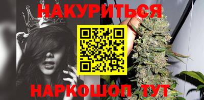 мефедрон мука Кандалакша