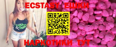 мескалин Канаш