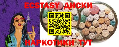 мет Балаково