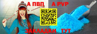 мефедрон мука Кандалакша