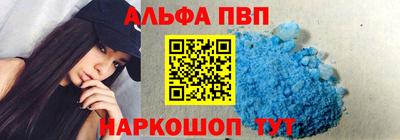 индика Камышлов