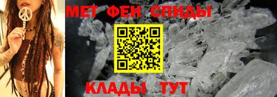 а пвп мука Балашиха